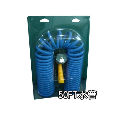 立式泡殼(雙泡殼)