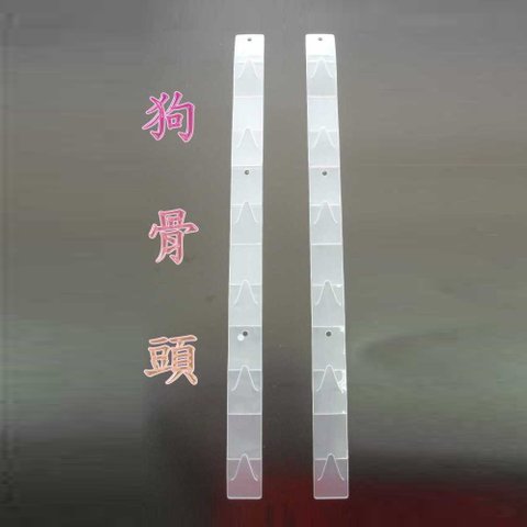 塑膠掛條