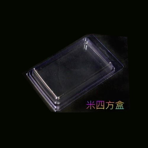 立式泡殼(雙泡殼)