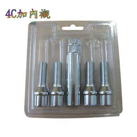 立式泡殼(雙泡殼)