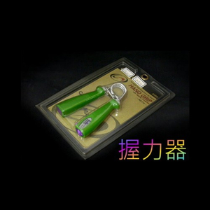 立式泡殼(雙泡殼)