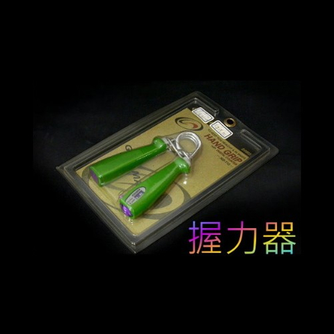 立式泡殼(雙泡殼)