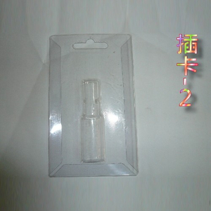 插卡(抽屜型)泡殼