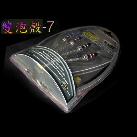 立式泡殼(雙泡殼)